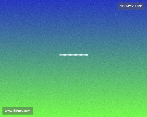 西甲联赛控球率数据分析及其对比赛结果的影响探讨